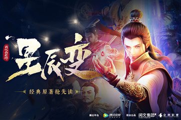 乐动网页版